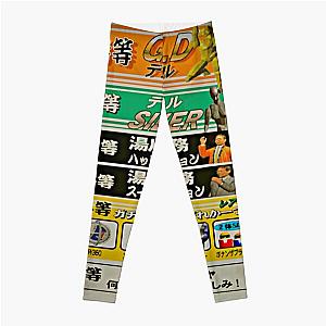 Shenmue Abe Store Prize Flyer Shenmue Leggings