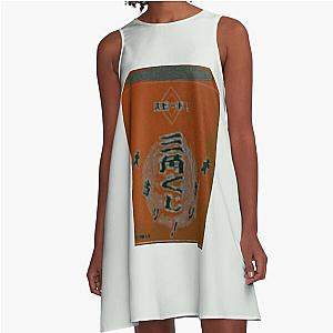 Shenmue Raffle Box Shenmue A-Line Dress