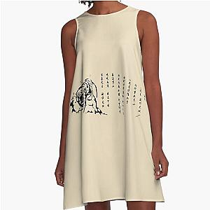 Shenmue Mysterious Scroll Shenmue A-Line Dress