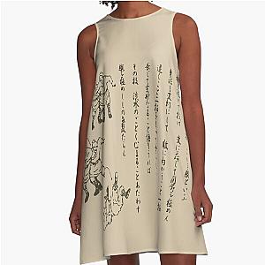 Shenmue Arm Break Fire Shenmue A-Line Dress