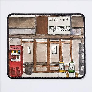 Shenmue Shop Mouse Pad