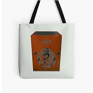 Shenmue Raffle Box Shenmue All Over Print Tote Bag