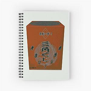 Shenmue Raffle Box Shenmue Spiral Notebook