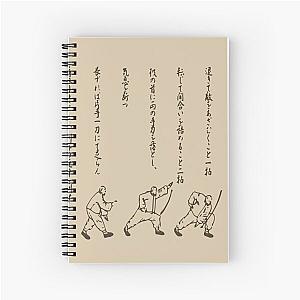 Shenmue Twin Blades Shenmue Spiral Notebook