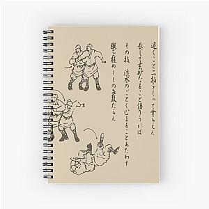 Shenmue Arm Break Fire Shenmue Spiral Notebook