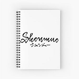 Shenmue - Logo Spiral Notebook