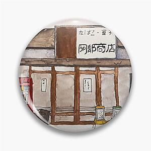 Shenmue Shop Pin