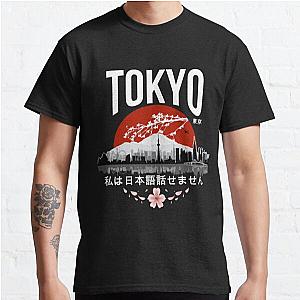 Tokyo - I don’t speak Japanese: White Version Classic T-Shirt Offical Store RB0812