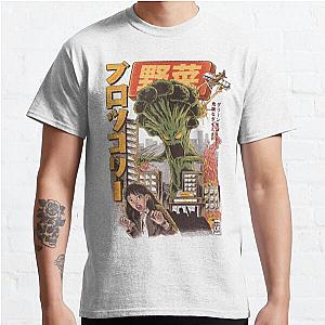 THE BROCCOZILLA Classic T-Shirt Offical Store RB0812