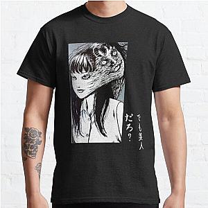 Tomie Junji Ito collection Classic T-Shirt Offical Store RB0812