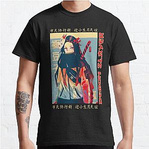 Demon Slayer Martial Arts Manga Kamado Nezuko Arts Classic T-Shirt Offical Store RB0812