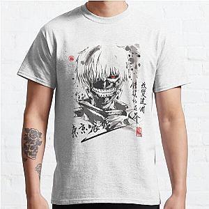 Tokyo ghoul t shirt Classic T-Shirt Offical Store RB0812