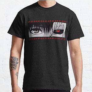 Tokyo Ghoul Kaneki  Classic T-Shirt Offical Store RB0812