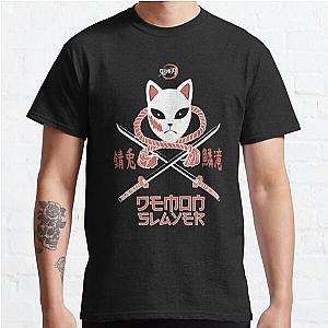 DEMON SLAYER (KIMETSU NO YAIBA): SABITO Classic T-Shirt Offical Store RB0812