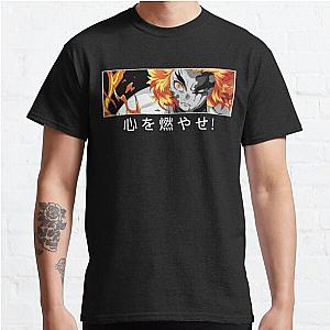 Rengoku Demon Slayer Shirt - Set Your Heart Ablaze! Classic T-Shirt Offical Store RB0812