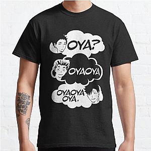 Oya? Oya Oya! Haikyuu Classic T-Shirt Offical Store RB0812