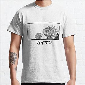 Kaiman Eating Gyoza Classic T-Shirt Offical Store RB0812