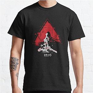 Ghost in the shell Classic T-Shirt Offical Store RB0812