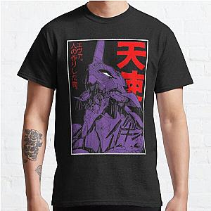 Evangelion Eva  Classic T-Shirt Offical Store RB0812