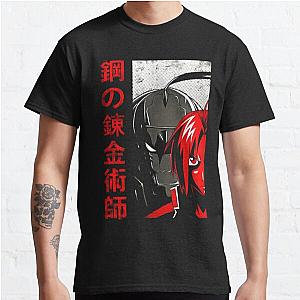 Fullmetal Alchemist Classic T-Shirt Offical Store RB0812