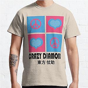 IUD | Crazy diamond Classic T-Shirt Offical Store RB0812