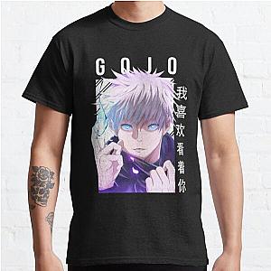 Jujutsu Kaisen - Satoru Gojo - Anime Classic T-Shirt Offical Store RB0812