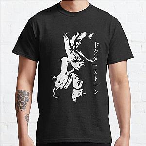 Dr Stone Anime Fan art Classic T-Shirt Offical Store RB0812