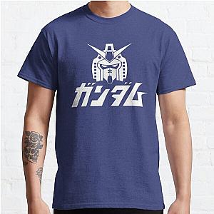 Gundam Classic T-Shirt Offical Store RB0812