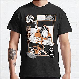 Haikyuu Nishinoya Classic T-Shirt Offical Store RB0812