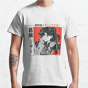 Misato Katsuragi Classic T-Shirt Offical Store RB0812