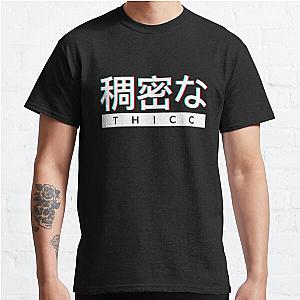 Aesthetic Japanese "THICC" Logo Classic T-Shirt Offical Store RB0812