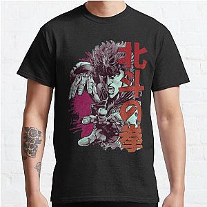 Kenshiro 02 Classic T-Shirt Offical Store RB0812