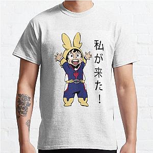 I am here! Little Midoriya Classic T-Shirt Offical Store RB0812