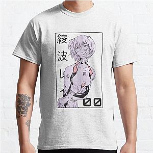 Rei Ayanami Evangelion Manga v2 Classic T-Shirt Offical Store RB0812