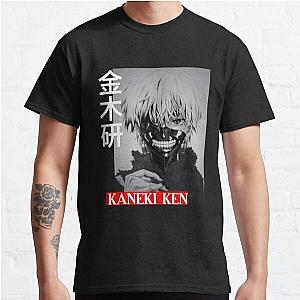 Tokyo Ghoul Kaneki  -ver 2- Classic T-Shirt Offical Store RB0812