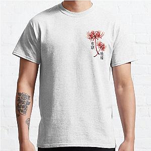 Red spider Lilly kanji Tokyo ghoul Classic T-Shirt Offical Store RB0812