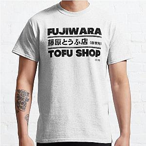 Initial D - Fujiwara Tofu Shop Tee (Black) Classic T-Shirt Offical Store RB0812