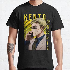 jujutsu kaisen- Anime - Kento Classic T-Shirt Offical Store RB0812