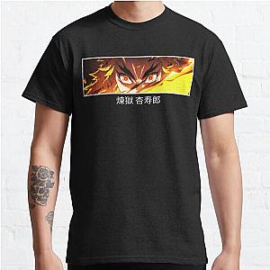 Rengoku Kyojuro Japanese, Demon Slayer T-Shirt Classic T-Shirt Offical Store RB0812