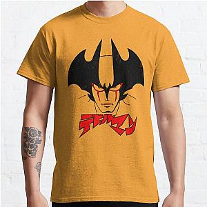 002 Devilman Head Classic T-Shirt Offical Store RB0812