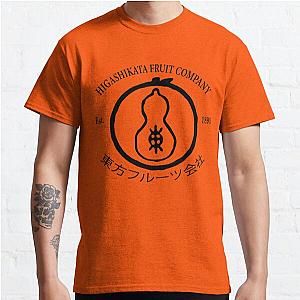 Higashikata Fruit Company Classic T-Shirt Offical Store RB0812