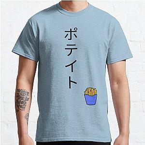 Suga Potato - Haikyuu Classic T-Shirt Offical Store RB0812