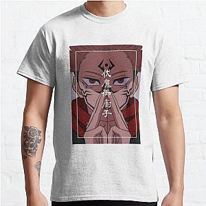 Jujutsu kaisen Classic T-Shirt Offical Store RB0812