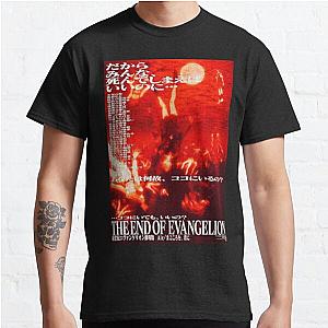 THE END OF EVANGELION Classic T-Shirt Offical Store RB0812