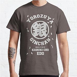 Yorozuya Ginchan Classic T-Shirt Offical Store RB0812