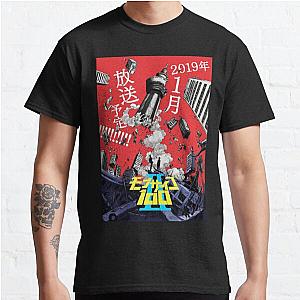 mob psycho 100  Classic T-Shirt Offical Store RB0812