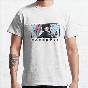 Shizuku Classic T-Shirt Offical Store RB0812