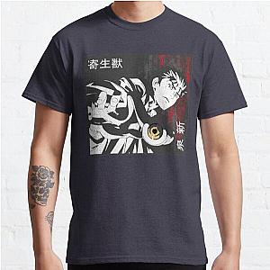 Izumi Shinichi Parasyte Classic T-Shirt Offical Store RB0812