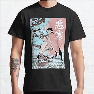 Chill Lofi Skate Classic T-Shirt Offical Store RB0812