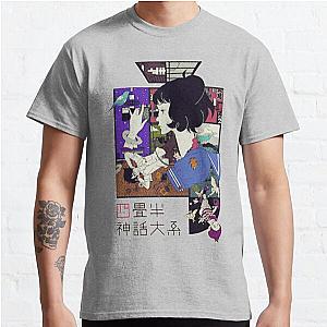 Tatami Galaxy Classic T-Shirt Offical Store RB0812